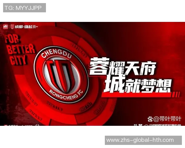 荷兰国脚29岁加盟成都蓉城正式完成注册手续喜讯传来